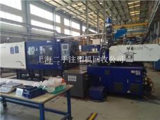 探索源頭 揭秘二手注塑機市場的權威回收與服務模式