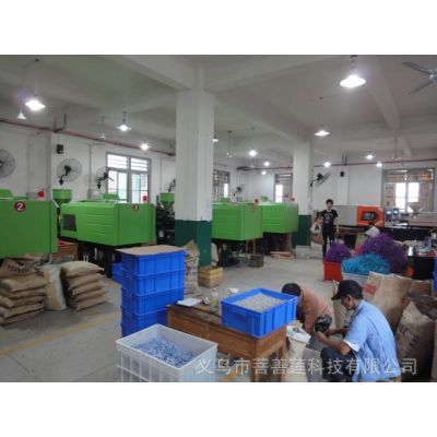 義烏后宅注塑加工 小商品之都的工業基石與創新引擎